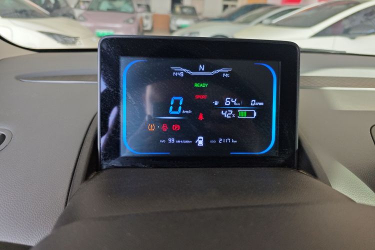 长安启源 长安Lumin 2022款 155km 清甜款局部细节14