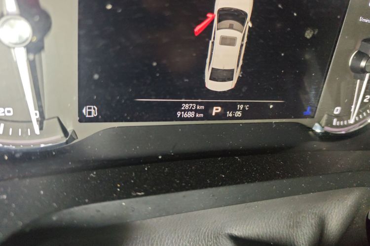 荣威i6 2017款 20T 自动互联网智尊版中控内饰15