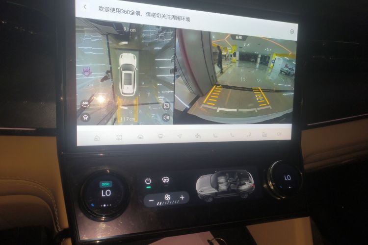 领克09 2021款 2.0T Halo 六座中控内饰16