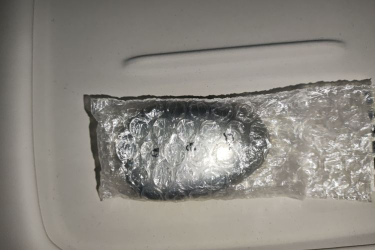 长安启源Q05 2026款 506Max中控内饰7001