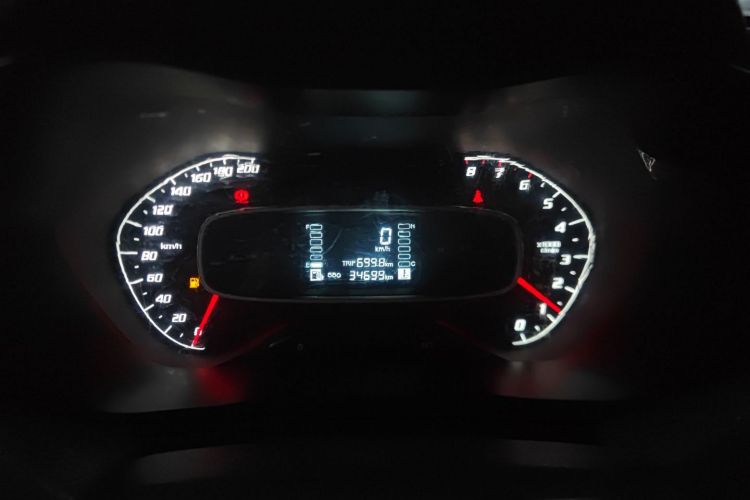 宝骏510 2019款 1.5L 手动劲享型77kW 国VI中控内饰14