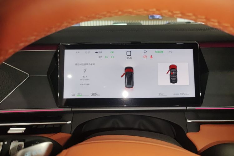 比亚迪 唐L 2025款 EV 600KM四驱激光雷达旗舰型中控内饰14