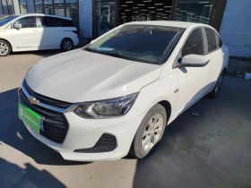 雪佛兰 科沃兹 2022款 325T 自动欣悦版