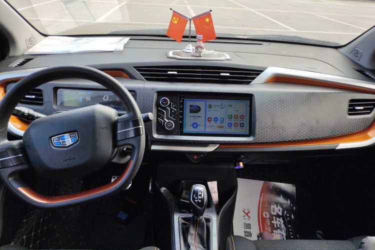 吉利汽车 远景X1 2017款 1.3L 自动乐趣版中控内饰16