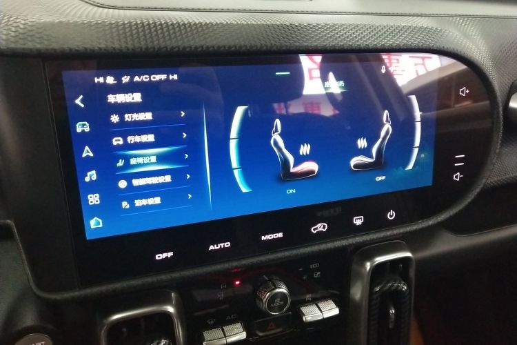 哈弗大狗 2022款 1.5T DCT两驱边牧版中控内饰16