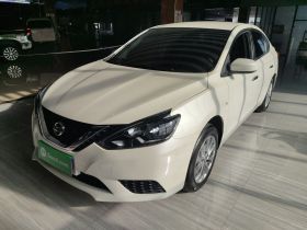 日产 轩逸 2024款 改款二 经典 1.6XE CVT舒适版