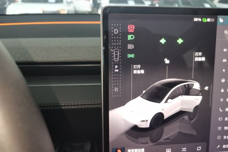 特斯拉 Model Y 2025款 后轮驱动版中控内饰18