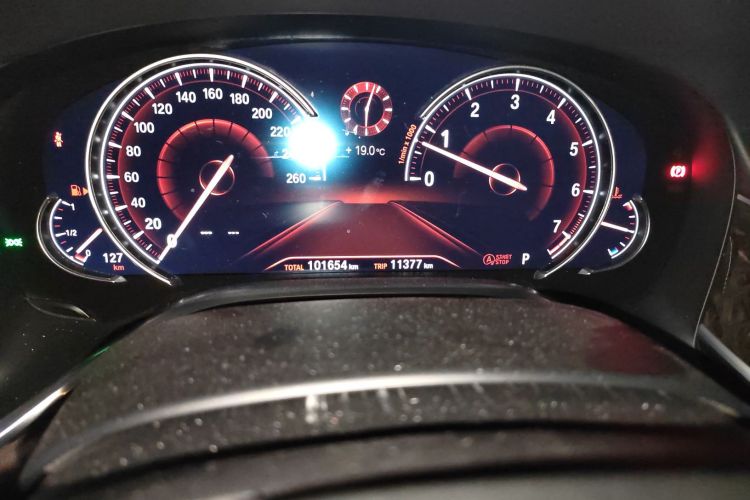 宝马7系 2018款 730Li 尊享型 卓越套装中控内饰15