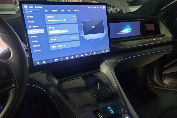 腾势N7 2024款 702 智驾Pro版中控内饰16