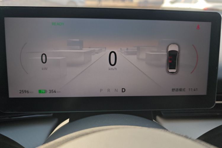 奔腾 悦意03 2025款 445km 心悦版中控内饰14