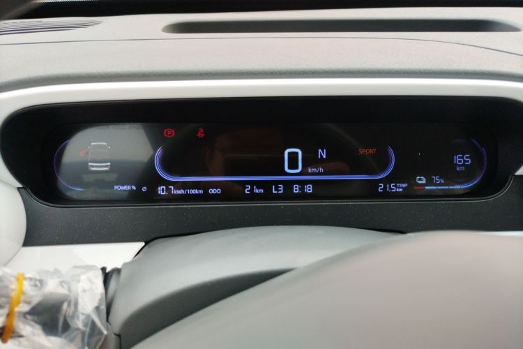 吉利银河 熊猫 2025款 210km 元气熊中控内饰14