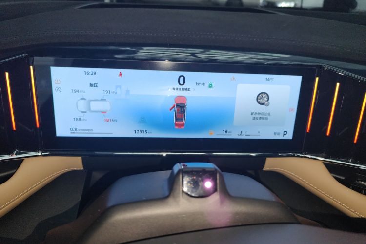 吉利汽车 博越L 2023款 2.0TD DCT旗舰型局部细节14