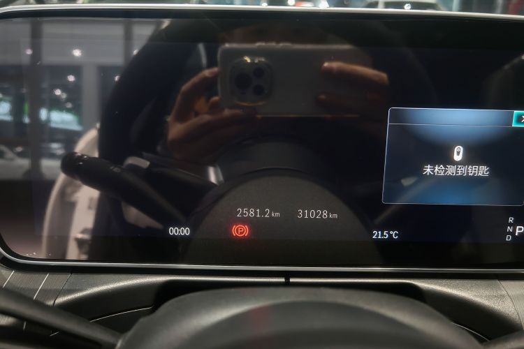 奔驰C级 2023款 改款 C 260 L 运动版中控内饰14