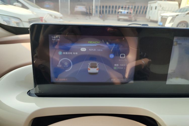 五菱汽车 五菱缤果 2025款 333km 灵犀互联款中控内饰14