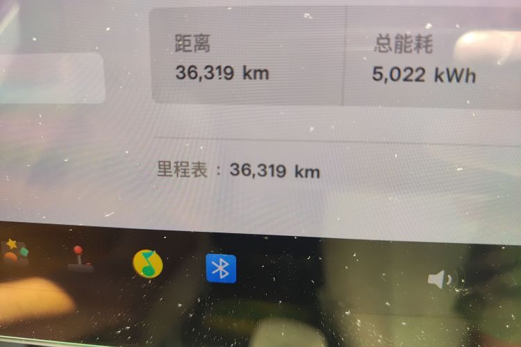 特斯拉 Model Y 2021款 标准续航后驱版中控内饰15