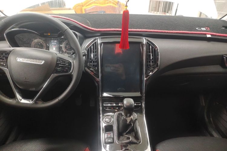猎豹汽车 猎豹CS9 2017款 1.5L 手动精英型中控内饰12