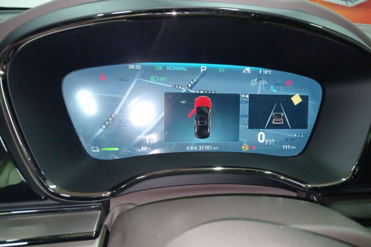 比亚迪 汉 2024款 DM-i 荣耀版 121KM 尊贵型局部细节14