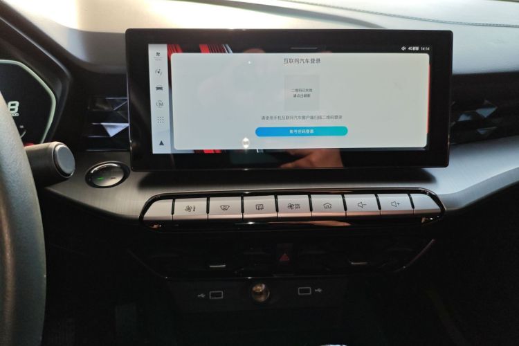 名爵 MG5 2022款 180DVVT CVT青春豪华版中控内饰16