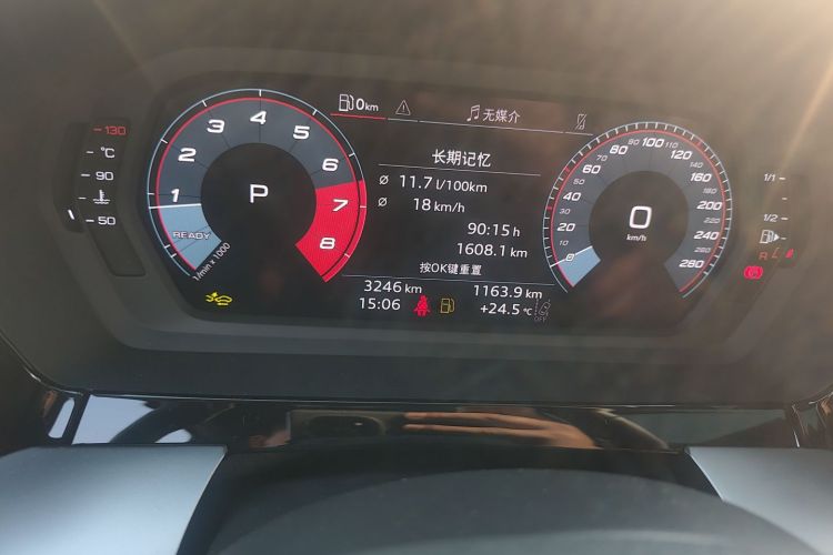 奥迪A3 2025款 A3L Limousine 35TFSI 飞驰尊享型中控内饰14