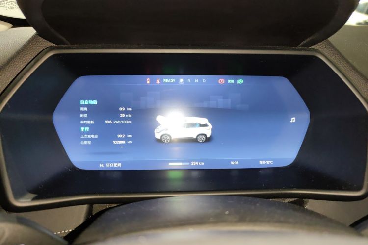 小鹏G3 2020款 520i 智享版中控内饰14