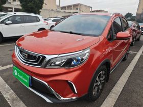 吉利汽车 远景X3 2017款 1.5L 自动精英型