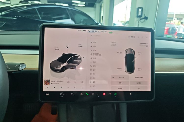 特斯拉 Model 3 2022款 后轮驱动版中控内饰16