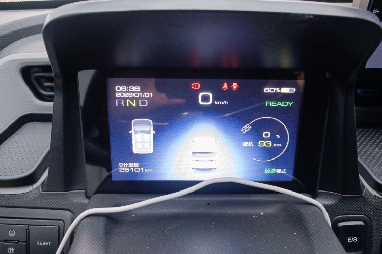 五菱汽车 宏光MINIEV 2022款 悦享款 磷酸铁锂中控内饰14