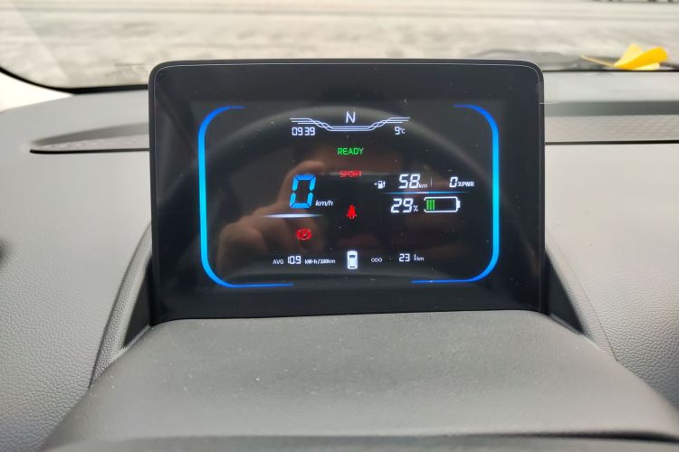 长安启源 长安Lumin 2025款 205km 香沁款中控内饰14