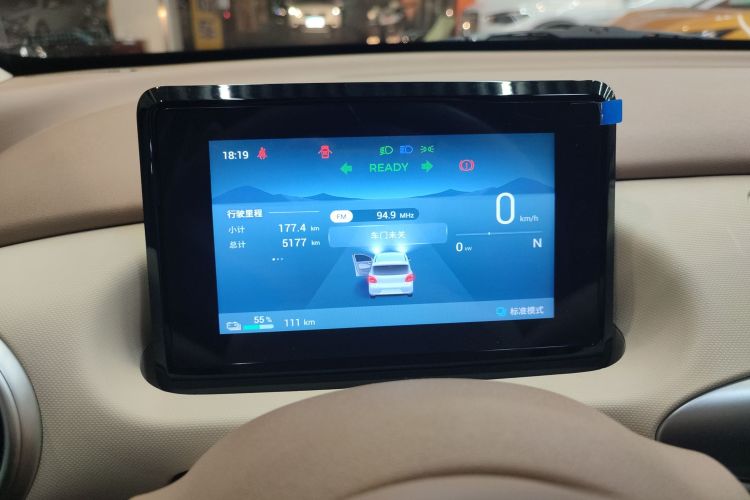 五菱汽车 宏光MINIEV 2025款 四门版 进阶款中控内饰14