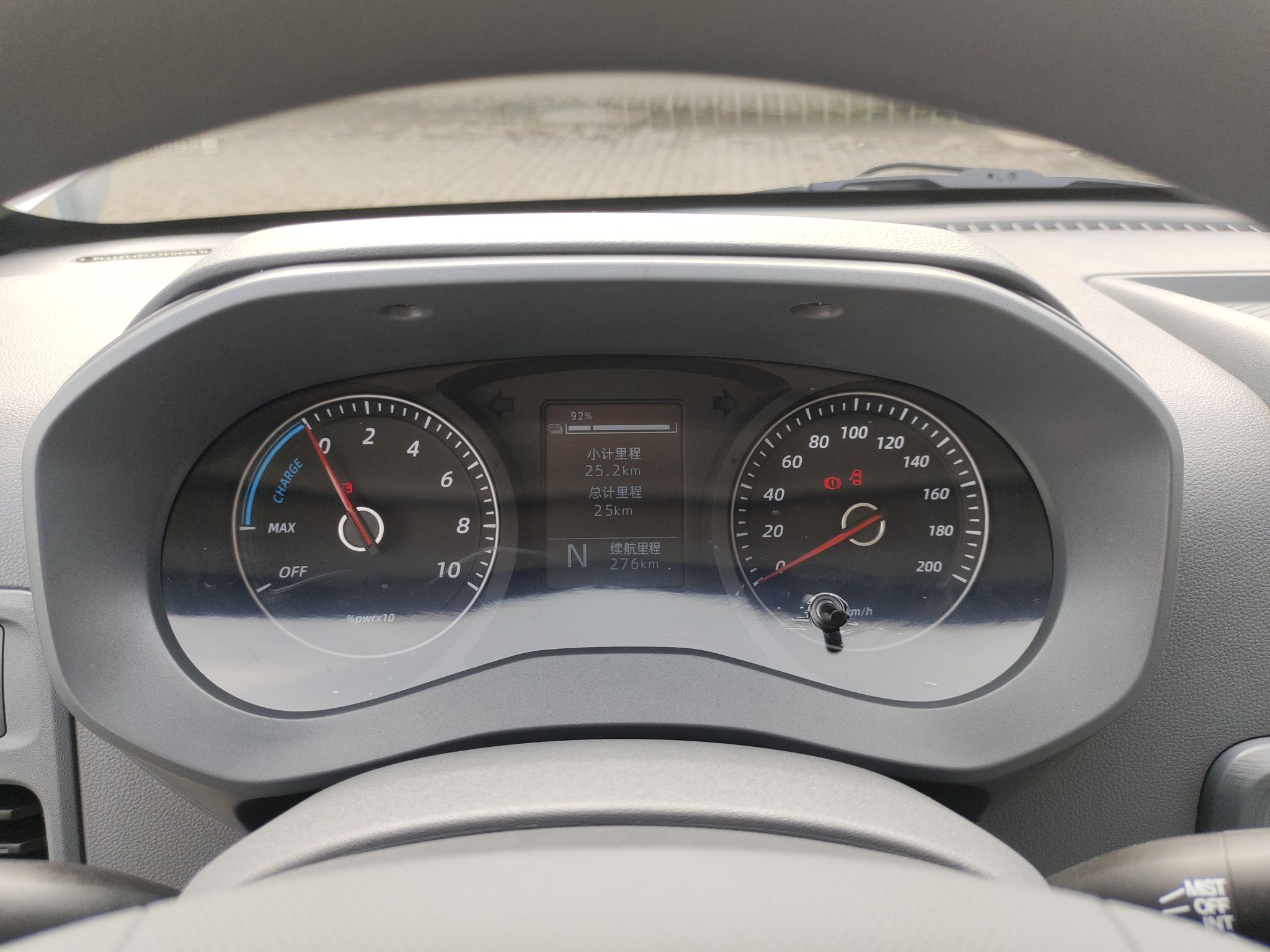 五菱汽车 五菱扬光 2024款 300KM 舒适型客车版 75kW