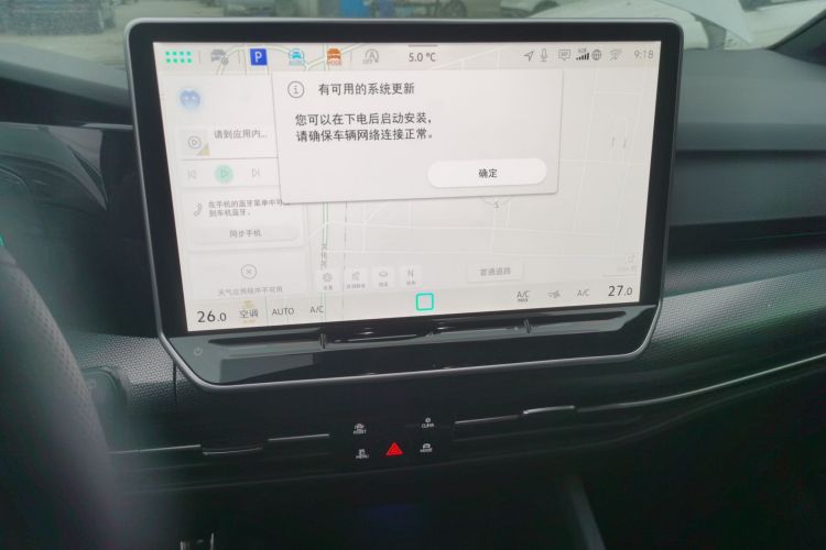 大众 高尔夫 2025款 300TSI R-Line局部细节16