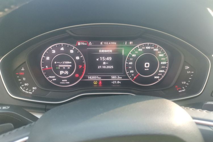 奥迪Q5L 2020款 改款 40 TFSI 荣享时尚型中控内饰14