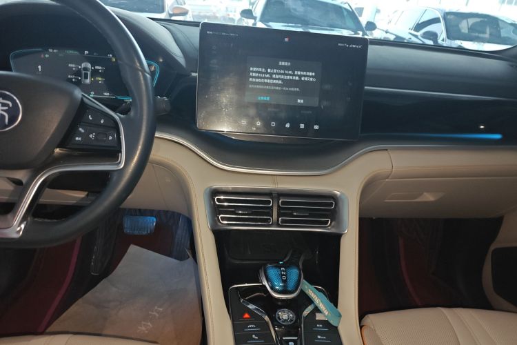 比亚迪 宋PLUS新能源 2021款 DM-i 51KM 尊荣型局部细节16
