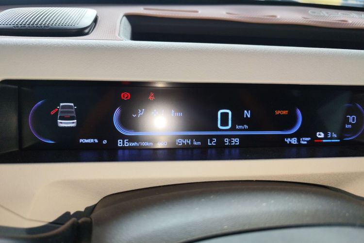 吉利银河 2024款 200km 熊猫骑士局部细节14