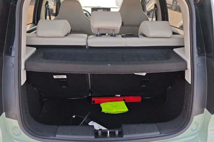 思皓 2022款 花仙子款 四叶草机舱底盘23