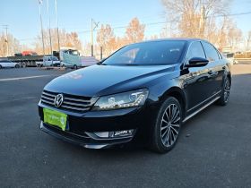 大众 帕萨特 2015款 1.8TSI DSG御尊版