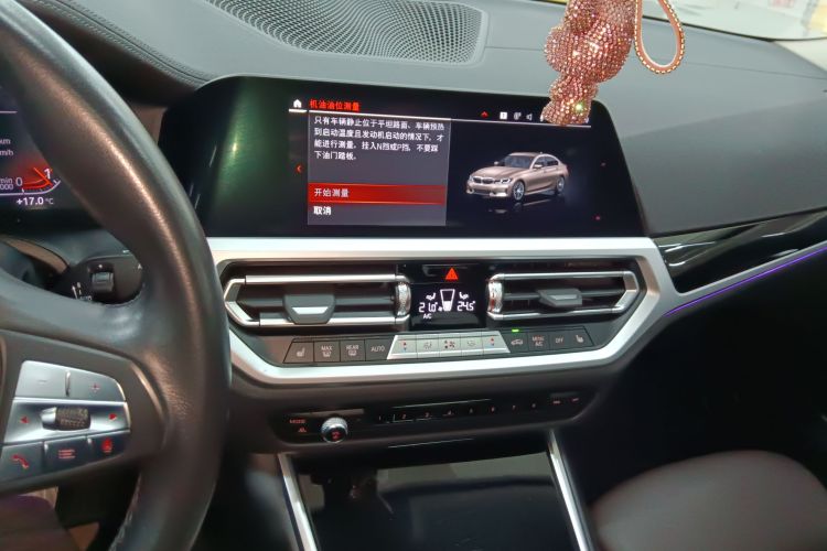 宝马3系 2020款 325Li 首发版中控内饰16