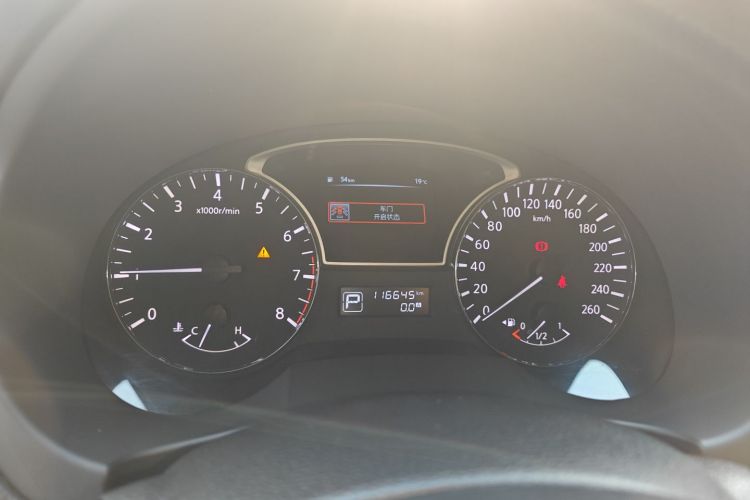 日产 天籁 2016款 改款 2.0L XL舒适版中控内饰14