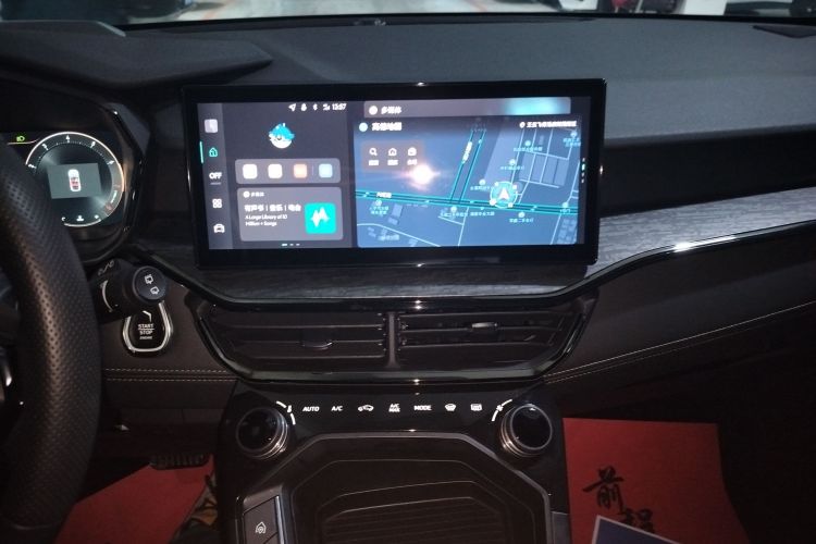 领克06 2023款 Remix 1.5T 劲Pro中控内饰16