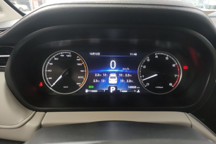 奇瑞 艾瑞泽GX 2018款 1.5T CVT型色版 国V局部细节14