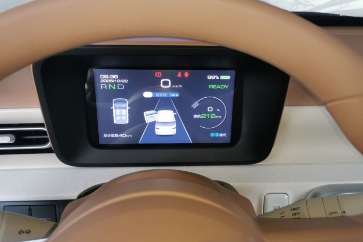 五菱汽车 宏光MINIEV 2024款 第三代 215km 青春版中控内饰14