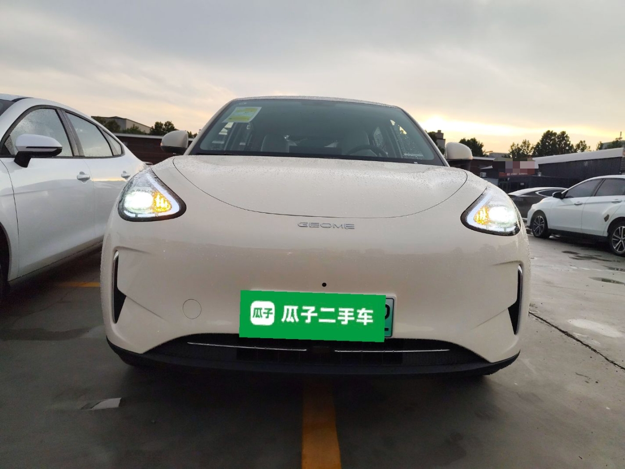 吉利汽车 星愿 2025款 310km 梦想版