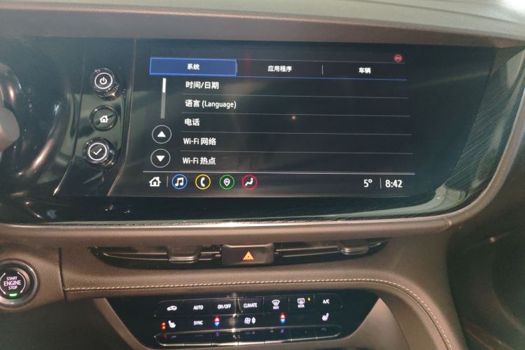 别克 2023款 昂科威S 552T 两驱豪华型中控内饰16