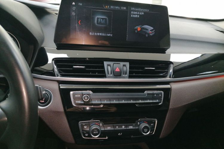 宝马X1 2022款 sDrive25Li 领先型局部细节16