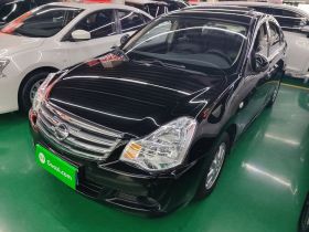 日产 轩逸 2019款 经典 1.6XE+ CVT智联领先版