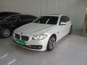 宝马5系 2017款 525Li 领先型