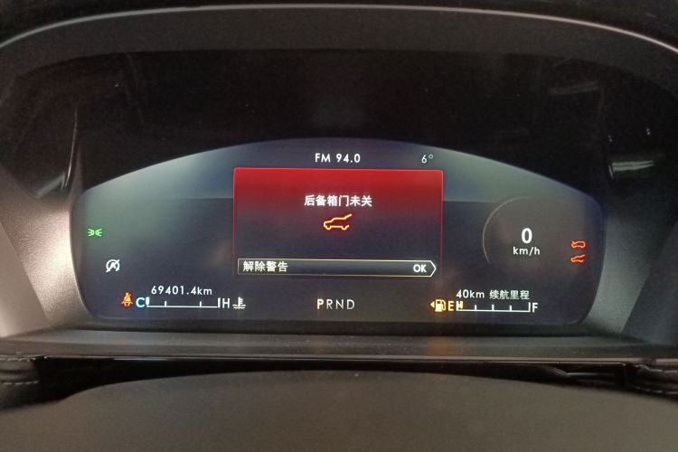 林肯 冒险家 2022款 2.0T 两驱尊享版中控内饰14