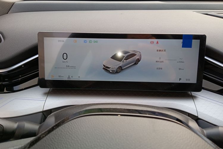 吉利汽车 星瑞 2025款 东方曜 1.5TD 昆仑版中控内饰14