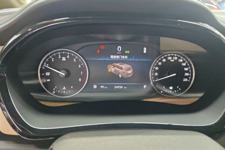 别克GL8 2023款 改款 陆上公务舱 豪华型中控内饰14