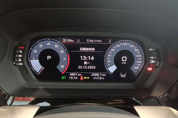 奥迪A3 2025款 A3L Limousine 35TFSI 飞驰尊享型中控内饰14